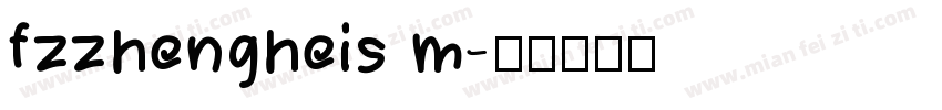 fzzhengheis m字体转换